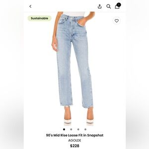 AGOLDE - 90's Mid Rise Loose Fit - Snapshot - Size 29